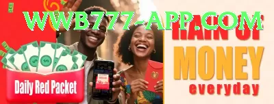 1947 Turbo PK v1.9.1 Screenshot 2 - 4