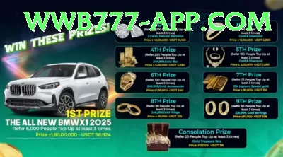 Pak77 Gold v2.4.7 Screenshot 3 - 5