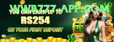 PKLOBO Elite Jackpot Screenshot 3 - 5