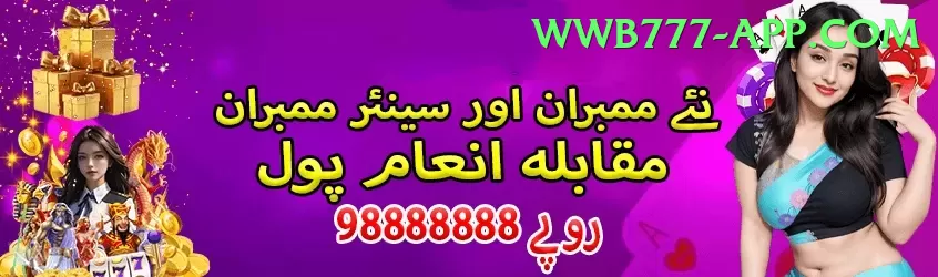 pokergame Jackpot Turbo v4.3.3 Screenshot 2