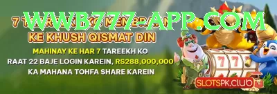 qpbet Mobile Turbo Screenshot 1 - 3