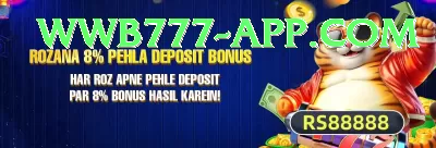 six6s.com.pk Mega 2024 Screenshot 3 - 5