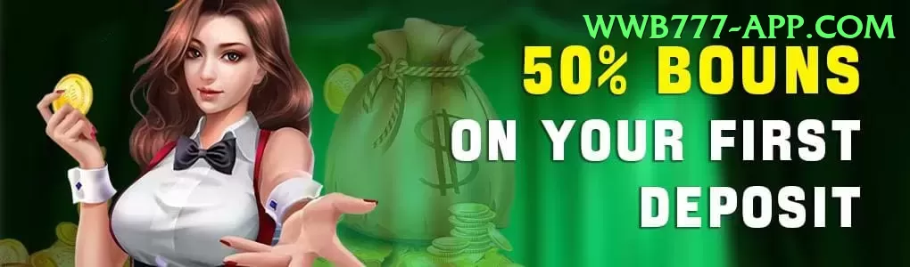 X111 Extreme Latest v4.9.1 Screenshot 1